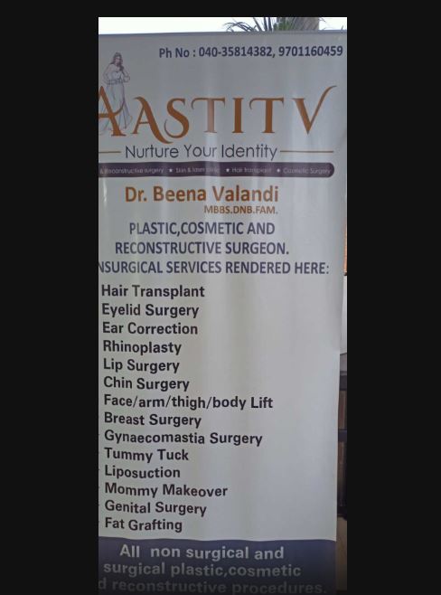aastitv 2