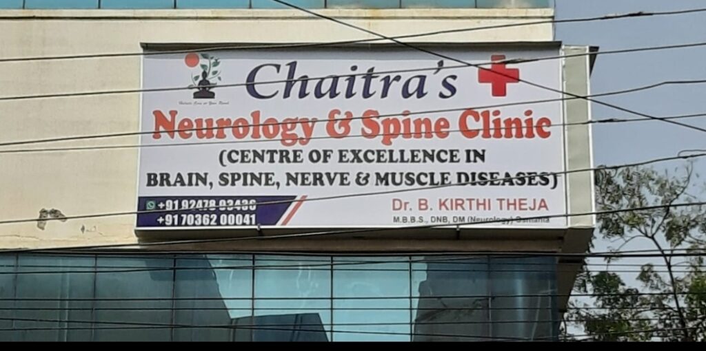 chaitra banner