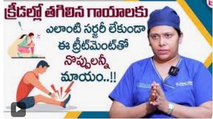 DR MINAL 3